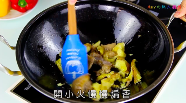 手腳冰冷恩物 暖笠笠麻油雞