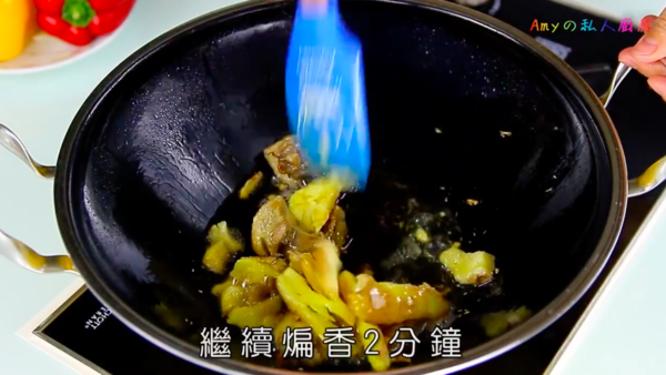 手腳冰冷恩物 暖笠笠麻油雞