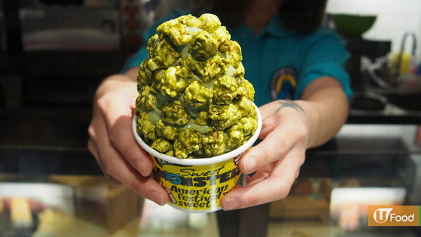 韓國人氣雪糕爆谷新搞作  4款濟州綠茶甜品登場！