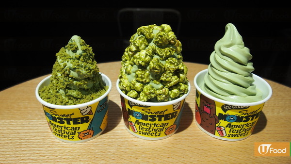 韓國人氣雪糕爆谷新搞作  4款濟州綠茶甜品登場！