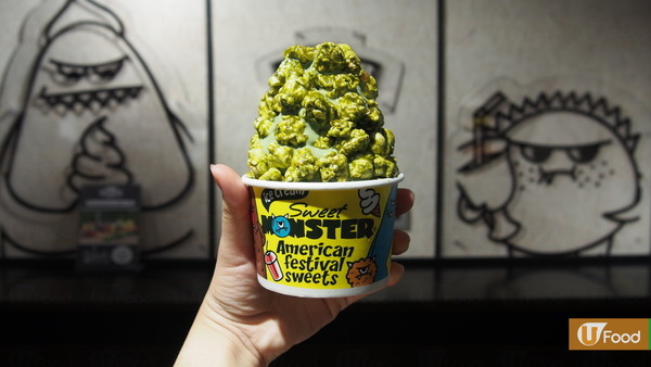 韓國人氣雪糕爆谷新搞作  4款濟州綠茶甜品登場！