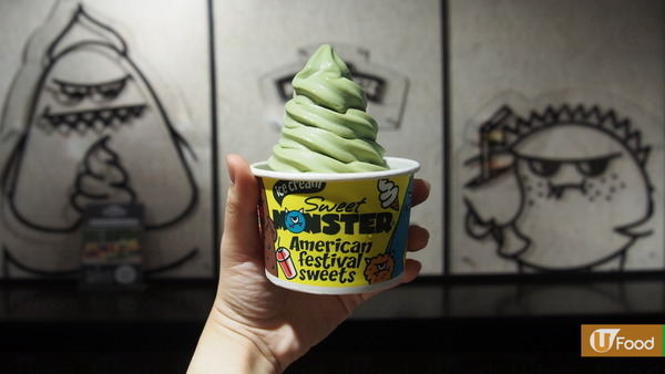 韓國人氣雪糕爆谷新搞作  4款濟州綠茶甜品登場！