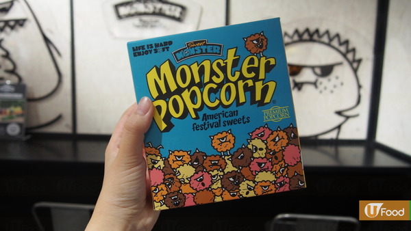 韓國人氣雪糕爆谷新搞作  4款濟州綠茶甜品登場！