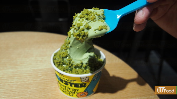 韓國人氣雪糕爆谷新搞作  4款濟州綠茶甜品登場！