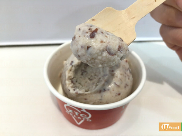 全港首創五花茶味雪葩 睇勻5款秋冬限定Gelato