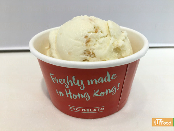 全港首創五花茶味雪葩 睇勻5款秋冬限定Gelato