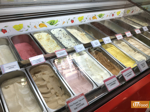 全港首創五花茶味雪葩 睇勻5款秋冬限定Gelato