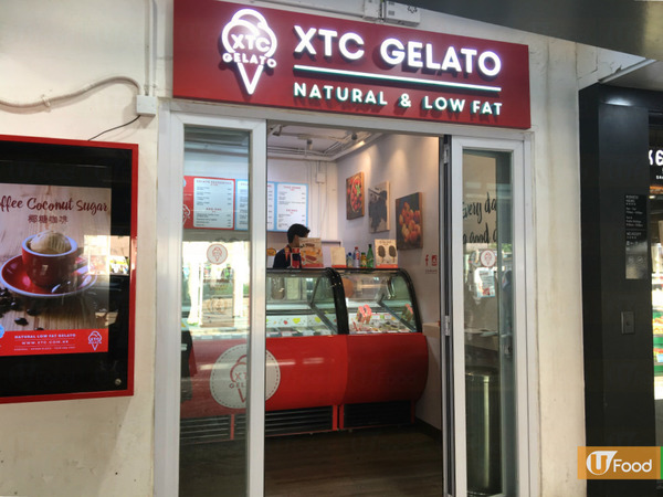 全港首創五花茶味雪葩 睇勻5款秋冬限定Gelato