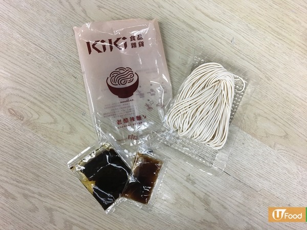 人氣KiKi麵推新品　3款口味率先試