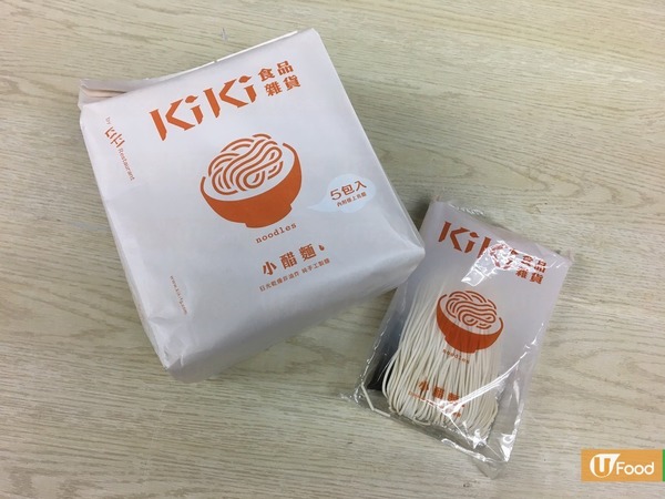 人氣KiKi麵推新品　3款口味率先試