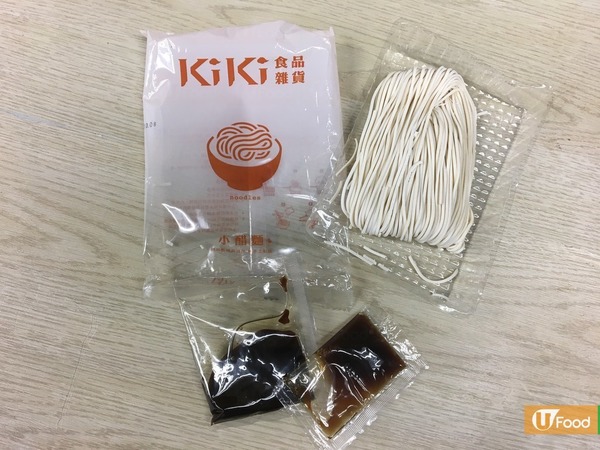 人氣KiKi麵推新品　3款口味率先試