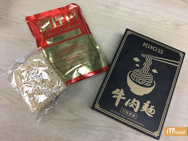 人氣KiKi麵推新品　3款口味率先試