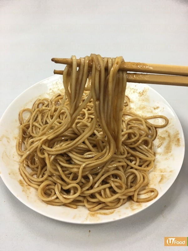 人氣KiKi麵推新品　3款口味率先試