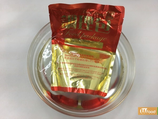 人氣KiKi麵推新品　3款口味率先試