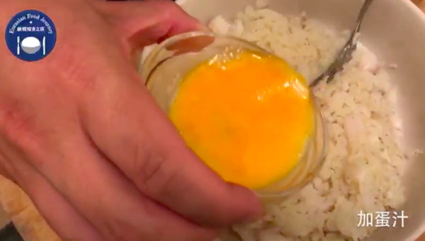 葡國傳統小食！香脆馬介休球