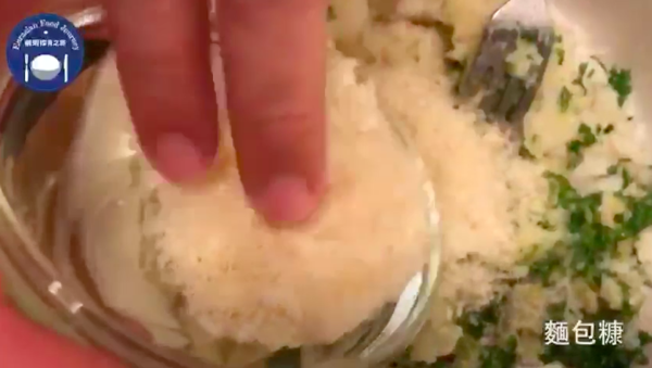 葡國傳統小食！香脆馬介休球