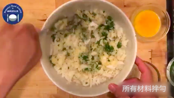 葡國傳統小食！香脆馬介休球