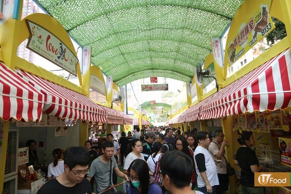 葵涌街頭美食節最後3日! 食勻芋圓刨冰+5款口味豆腐花布甸