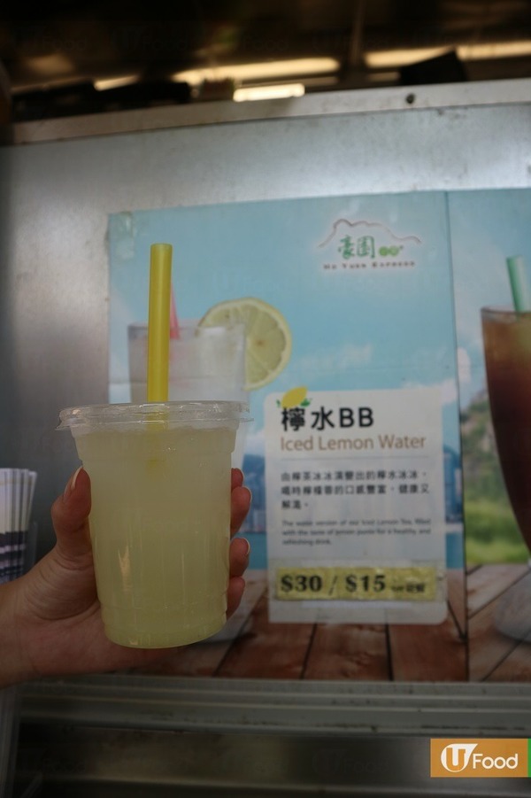 葵涌街頭美食節最後3日! 食勻芋圓刨冰+5款口味豆腐花布甸