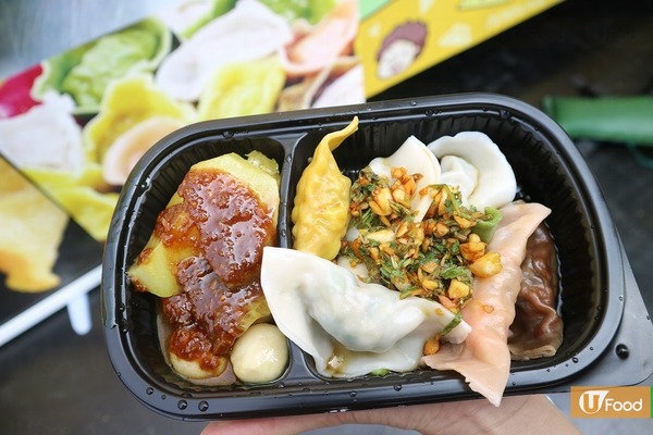 葵涌街頭美食節最後3日! 食勻芋圓刨冰+5款口味豆腐花布甸