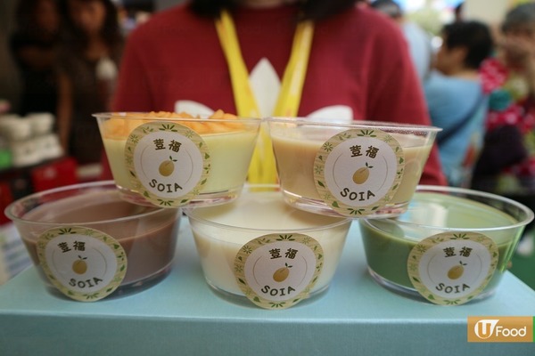 葵涌街頭美食節最後3日! 食勻芋圓刨冰+5款口味豆腐花布甸