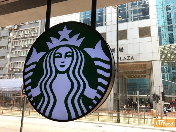 3大全新功能 Starbucks卡新推自動增值