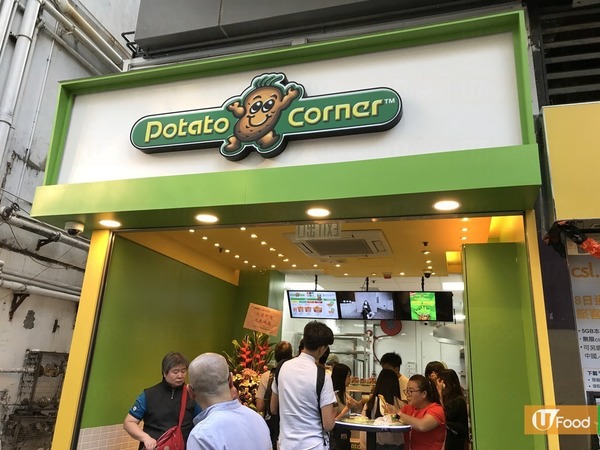 菲律賓人氣薯條太子開分店   睇勻新款薯條+芝士棒