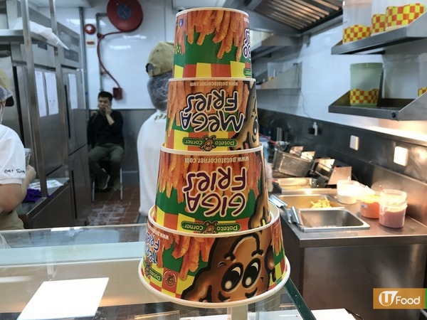 菲律賓人氣薯條太子開分店   睇勻新款薯條+芝士棒