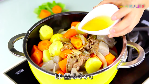 送飯一流！惹味薯仔燉牛肉