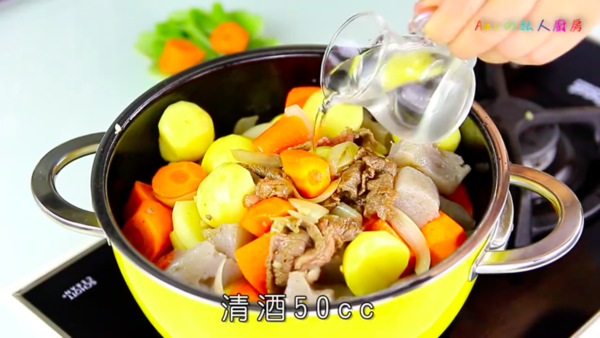 送飯一流！惹味薯仔燉牛肉