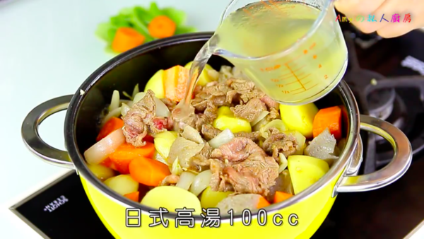 送飯一流！惹味薯仔燉牛肉