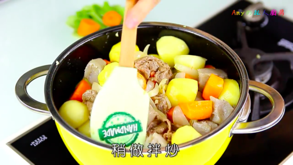 送飯一流！惹味薯仔燉牛肉
