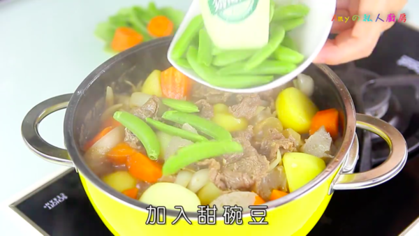 送飯一流！惹味薯仔燉牛肉