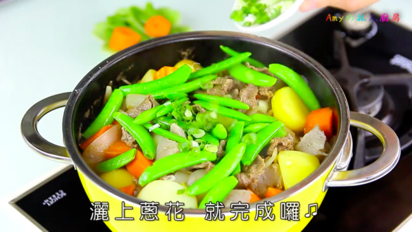 送飯一流！惹味薯仔燉牛肉