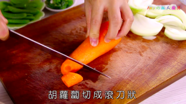 送飯一流！惹味薯仔燉牛肉