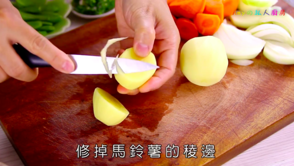 送飯一流！惹味薯仔燉牛肉