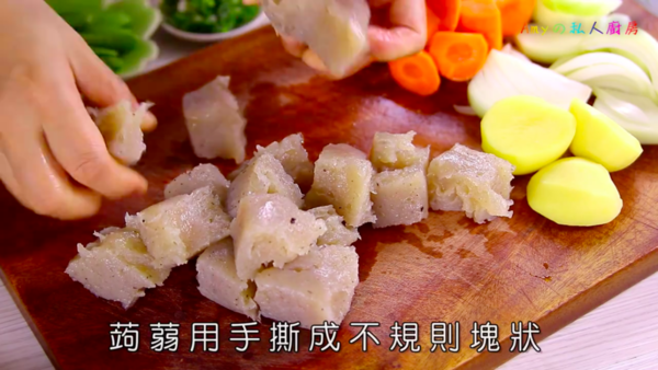 送飯一流！惹味薯仔燉牛肉