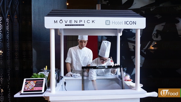 三層朱古力下午茶 無限添食Mövenpick雪糕