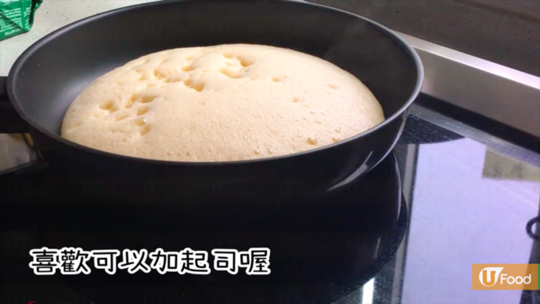 3步就整好！震騰騰梳乎厘煎蛋