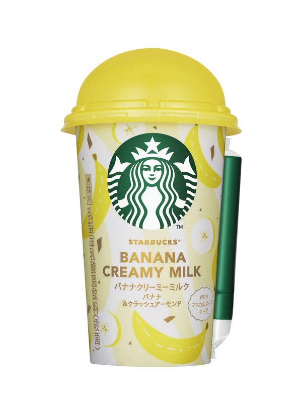 日本Starbucks新限定飲品 杯裝杏仁粒粒香蕉奶