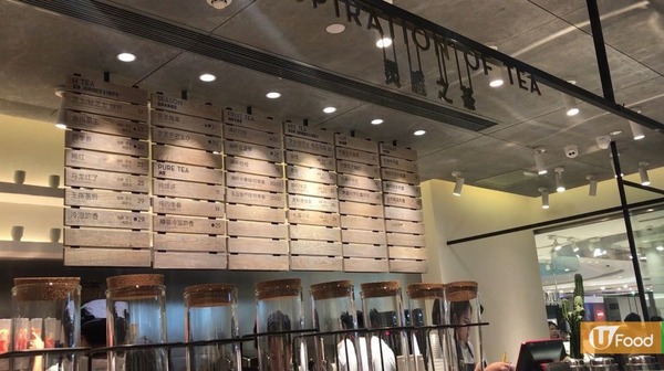 啖啖香濃芝士奶蓋 內地爆紅飲品店-喜茶　