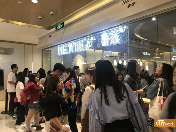 啖啖香濃芝士奶蓋 內地爆紅飲品店-喜茶　