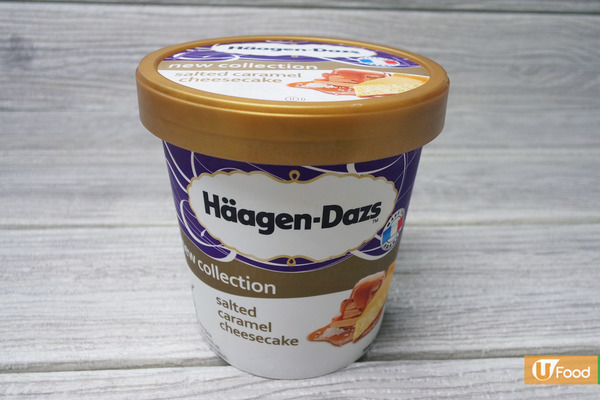 率先試Häagen-Dazs新口味 岩鹽焦糖芝士餅雪糕