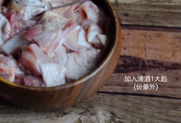 秋冬季暖身料理 栗子野菇雞肉炊飯