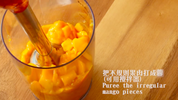 三重香芒滋味 免焗芒果慕絲蛋糕