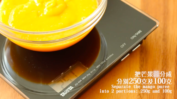 三重香芒滋味 免焗芒果慕絲蛋糕