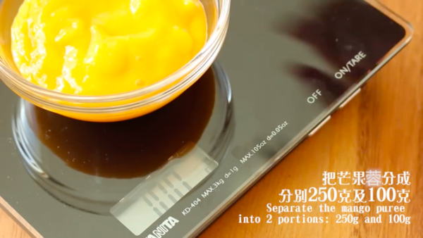 三重香芒滋味 免焗芒果慕絲蛋糕