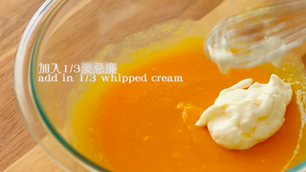 三重香芒滋味 免焗芒果慕絲蛋糕