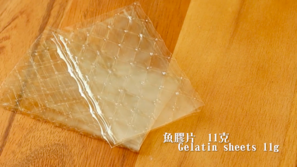 三重香芒滋味 免焗芒果慕絲蛋糕