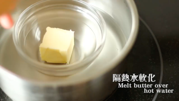 三重香芒滋味 免焗芒果慕絲蛋糕